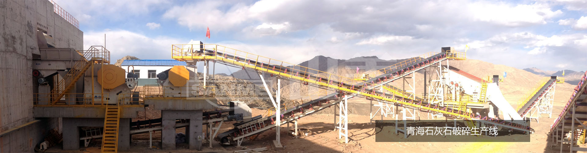 易游yy体育下载官网